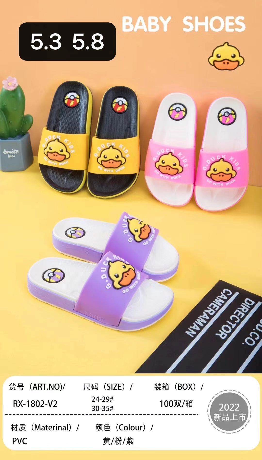 微信图片_20220109232320