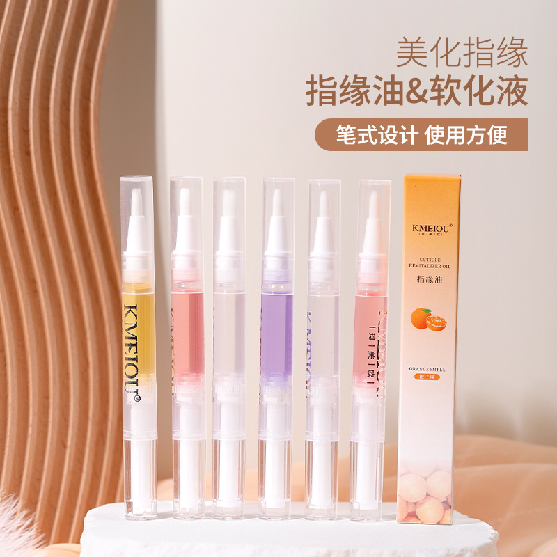 Nail Nutrition Oil Pen, Nail Care Oil, Moisturizing, Anti-Hangnail, Exfoliating Dead Skin, Cuticle Softener, Manicure Care Essential Oil