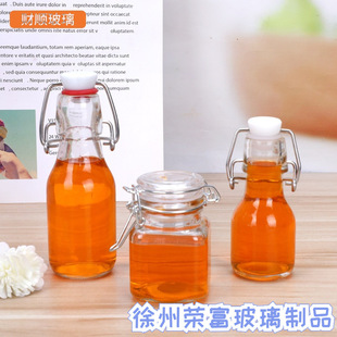 �S��С���۲���ƿС��ƿ����ƿ�������ƿʳ����ɽ���ͷ��bƿ���w