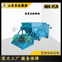 BUpٙC GLW2000/37/SʽoϙC úVɽ d