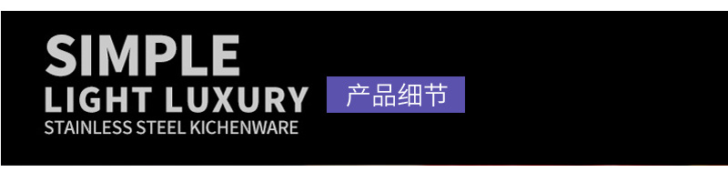 15仿木小蛮腰不锈钢_16