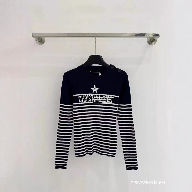 Nanyou Haute Couture 25 Autumn and Winter New Long Sleeve Pullover Shoulder Button Sweater Women's Striped Contrast Color Sweater Top Women