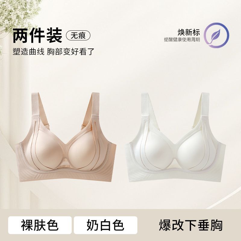 크리미한 화이트 누드 스킨 컬러