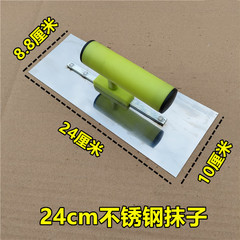 Plastic handle putty knife, scraping putty, white paint, tool for paint sprayer, plasterer, stainless steel mud knife, diatomaceous earth, polishing