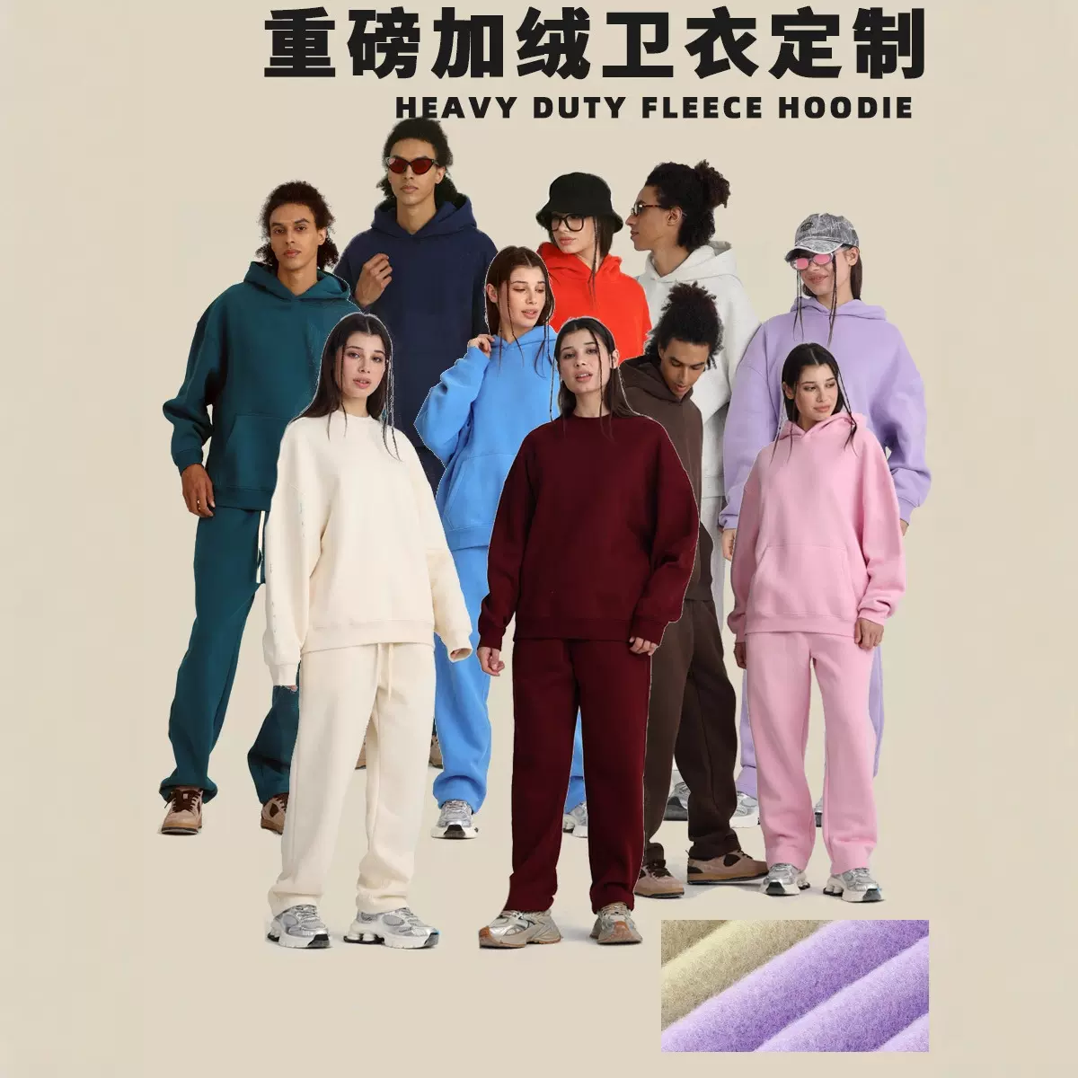 350G加绒跨境连帽衫男宽松落肩潮牌纯色工作服印logo刺绣卫衣定制