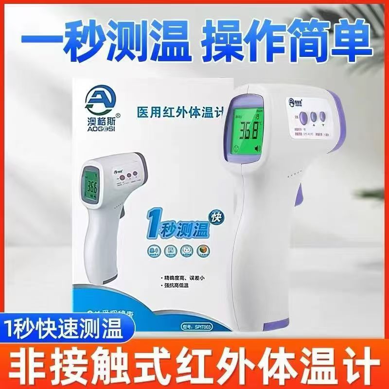 微信图片_20241213140530