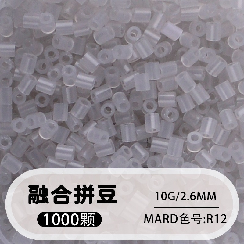 264 colores frijoles fusión frijoles 2.6mm paquete suplementario 1000 gránulos estereos puzzle paquete de juguetes de material