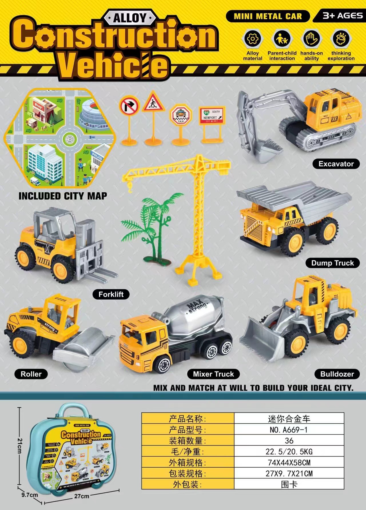 Modelo de coche de juguete para NIÑOS 2-3 años 4 bebé simulación contenedor aleación coche niño fuego ingeniería coche traje