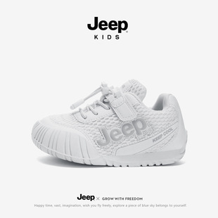 Jeep��ͯС��Ь2026���＾�¿�W��͸�����ͯ�\�ӆ�Ь�ٴ�ŮͯЬ