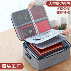 カードバッグ、ドキュメントバッグ、家庭用シンプルファイルバッグ、収納バッグ、多機能オックスフォード布トラベル収納バッグ、ハンドバッグ