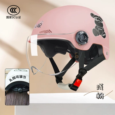 helmet, Motosiklet kaskı (dəbilqə) - l019-1-knob-style-bear-light-pink-3c-model