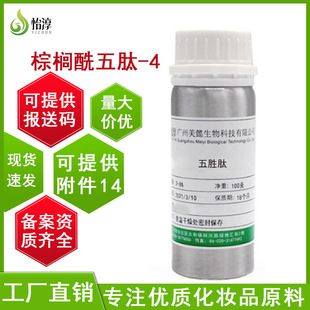 Դ�^���S�F؛����� 100g���yƷ�o�w���݄���ԭ���ؙ�������-4