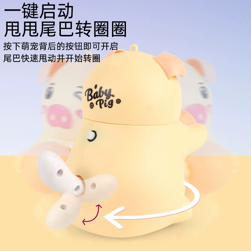 Electric dancing lightweight music toy with light, (Cross-border trading), new collection