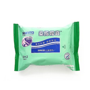 Santoni Refreshing Vaginal Cleansing Hygiene Wipes 22 Pieces in a Pack, Private Care for Intimate Areas
