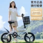 折叠学生成人款变速单车