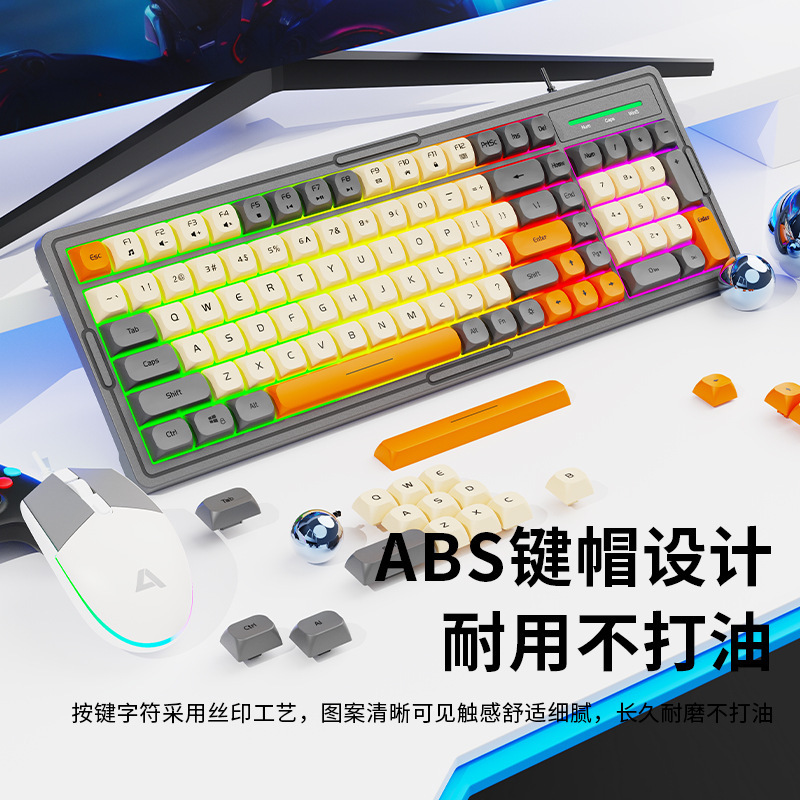 クロスボーダーKM2000Pro機械手触りキーボードマウスセットパソコンオフィス競争ゲーム有線マウス|undefined