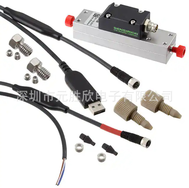 FLOWMETERKIT SLG-0150