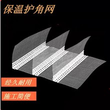 ���o�Ǘl���ؾW�񲼃��⠝��ˮ������pvc�W���o���⠝���÷�ˮ