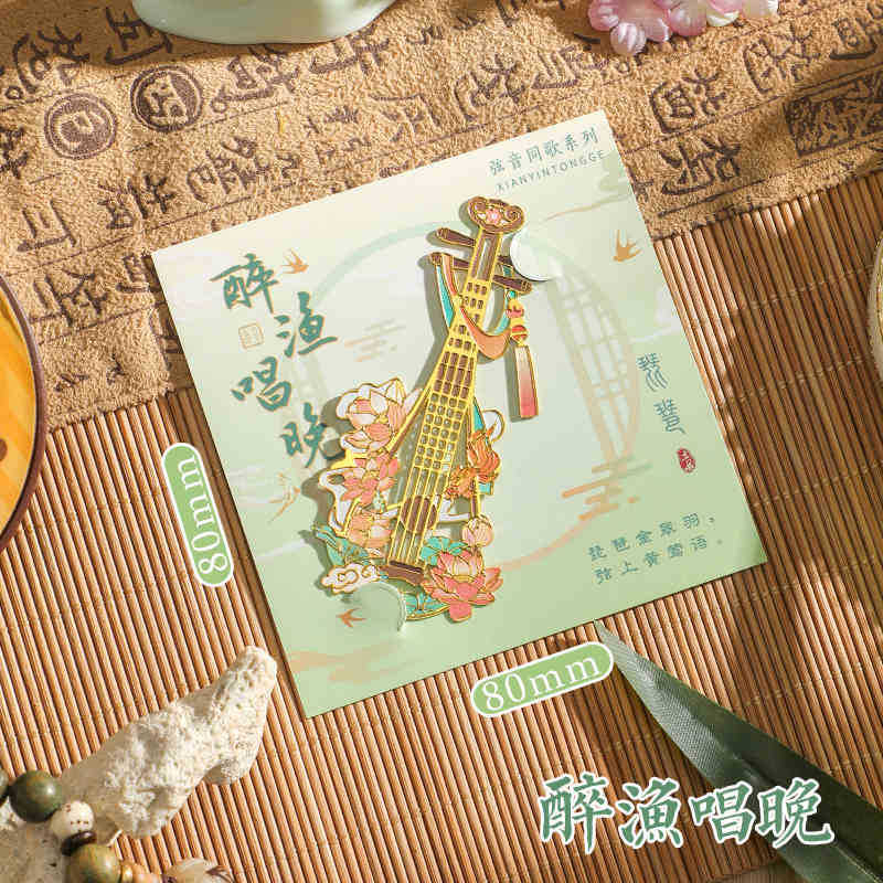 Instrumentos clásicos chinos de metal marcadores de estudiantes de primaria para enviar regalos al maestro exquisito estilo antiguo de alta calidad carpeta de páginas huecas