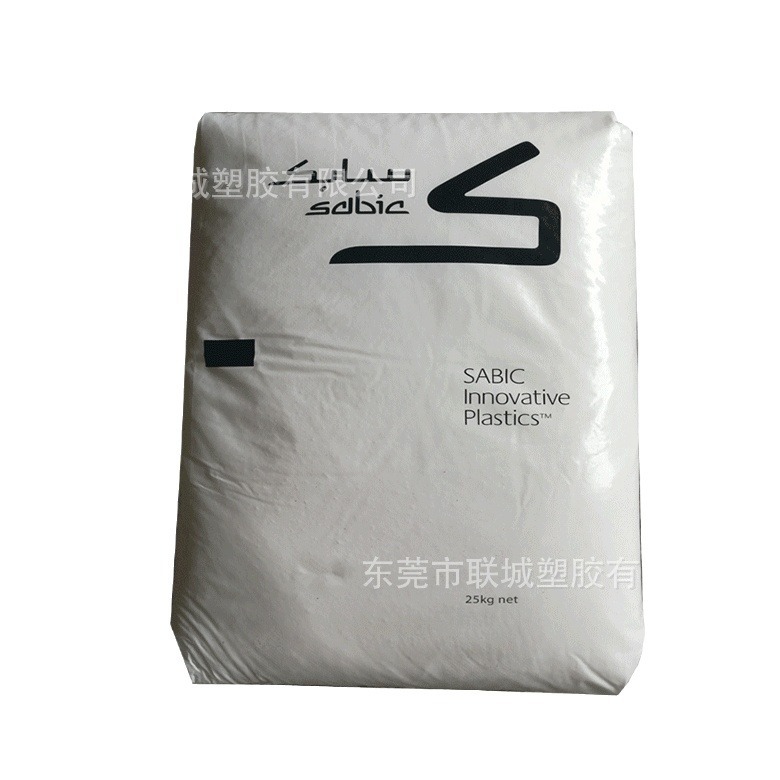 PC/ABS 基础塑料(南沙) C1200HF-701 注塑级 高抗冲  汽车部件