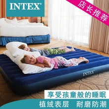 intex�Ӻ��ⴲ���|�����p��ֲ�q��|��������˱�y�՚ⴲ