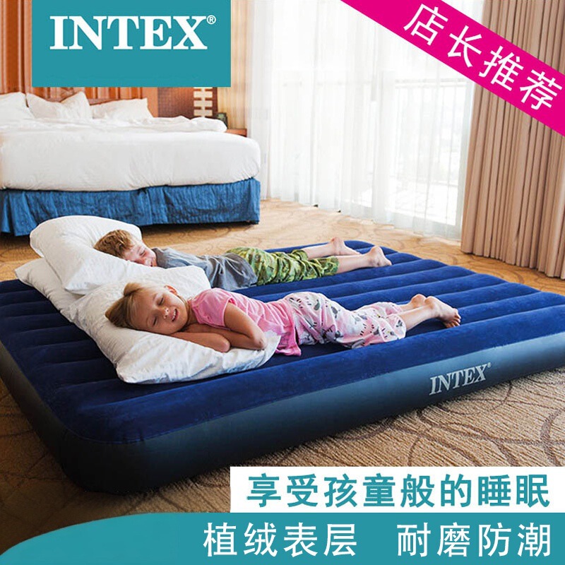 intex Thickened Inflatable Bed Mattress Household Double Flocking Air Bed Outdoor Single Portable Air Bed