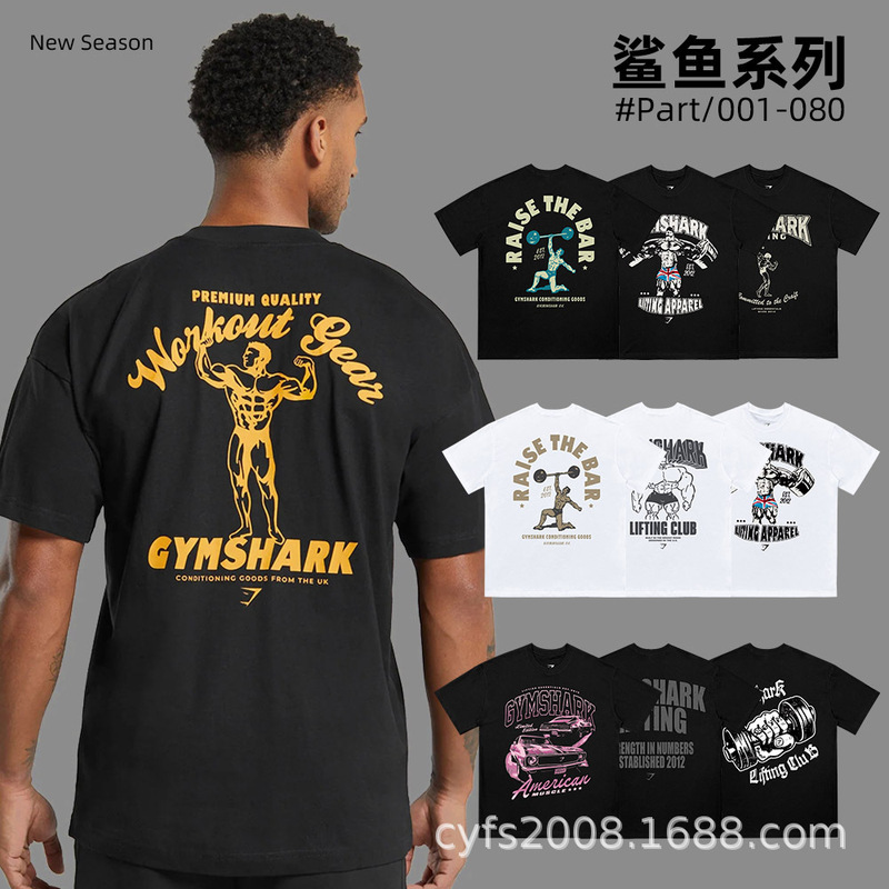 Chris Shark American-Style Oversized Heavyweight Fitness Gym Printed T-Shirt Gym Pure Cotton Crew Neck Short Sleeve 01-70