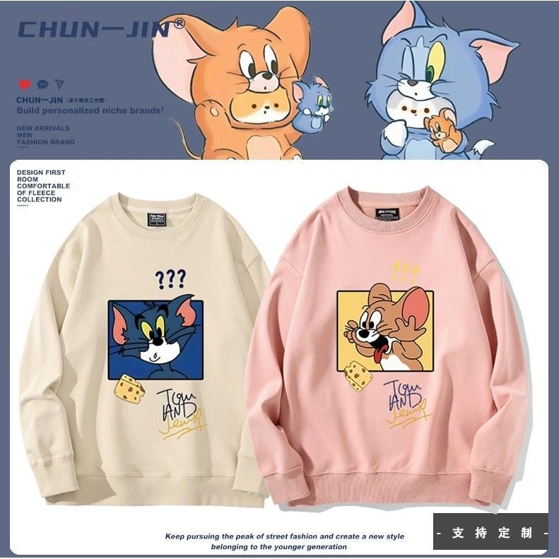 Tom and Jerry Collaboration Crew Neck Sweatshirt for Men, Couple's Loose Versatile Casual Top Trendy 12