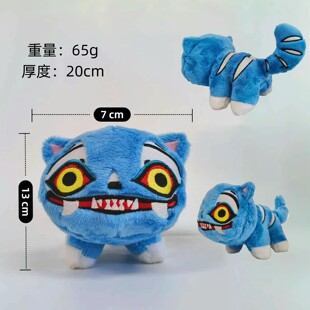 �羳��Ʒkpop demon hunters plush K-POP�CħŮ�F�ϻ�ë�q���