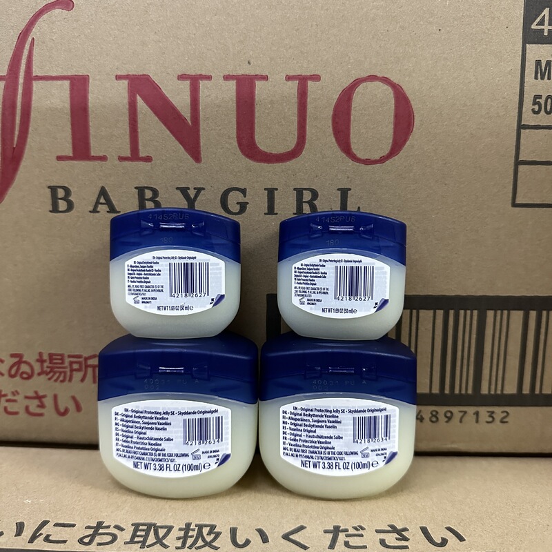 香港版ワセリンクリーム手足凍結防止乾燥結晶凍結クリーム潤い保湿防止100g/50g|undefined