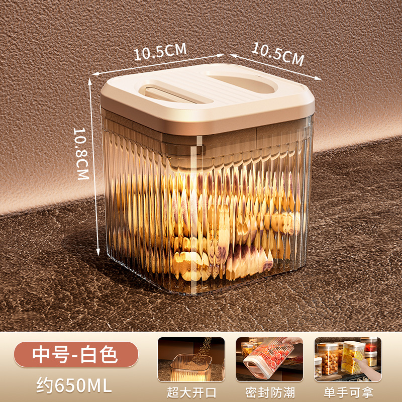 Grado Alimenticio sellado tarro grano almacenamiento tarro fideos caja de almacenamiento caja de té polvo café grano almacenamiento sellado tarro sellado