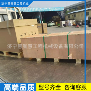 �ػݹ��������C���ɽ��SD22����������D2401-02710 �� �½�����