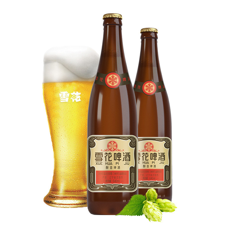 雪花ビール 沈陽老雪花 臭名高い12度 640ml仕様 送料無料！|undefined