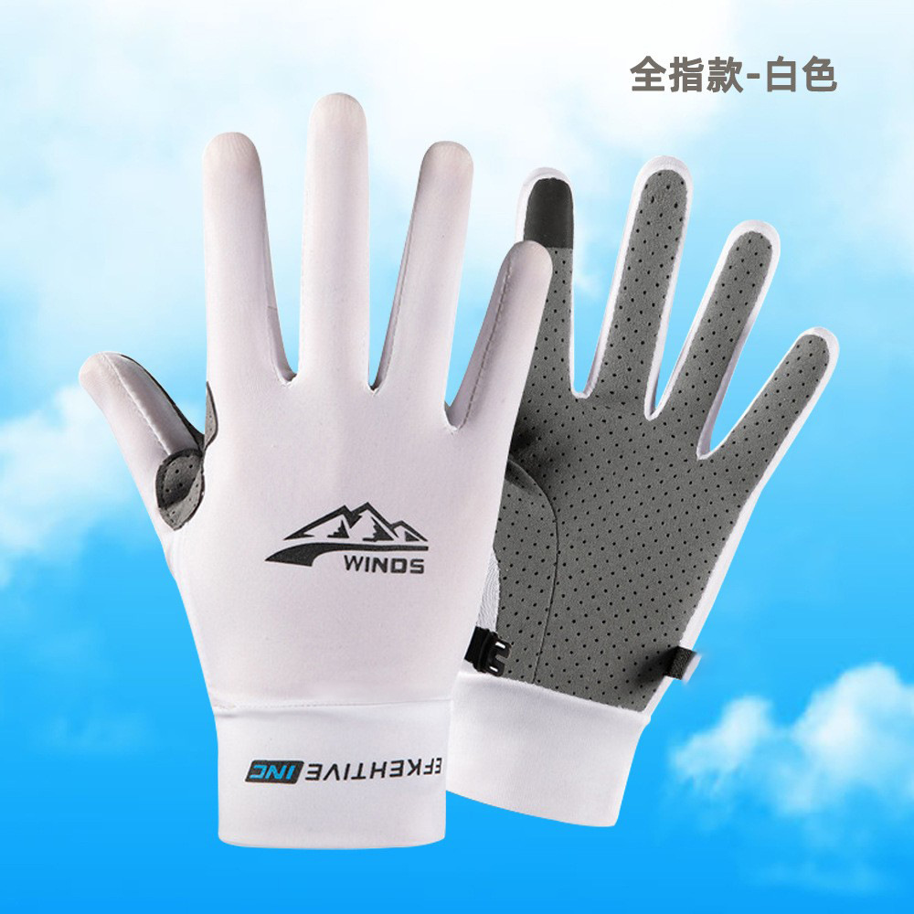 Guantes de protección solar para hombres y mujeres verano hielo seda protección UV pesca conducción pantalla táctil