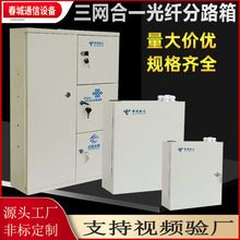 FTTHڒʽw· Wһǵw· һ