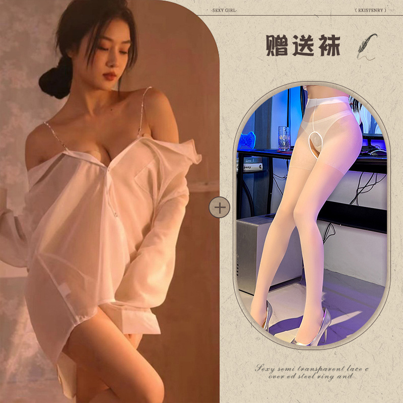 833 흰색 가랑이 양말