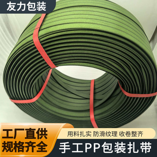 �S�����ϴ�������b������b��PP������քӴ����һ���^���