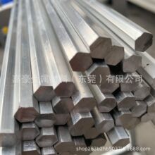 7075Ӳ�|�����X��5mm6063�X����9mm�X�l6mm��߅���ǰ�8mm���ęC��
