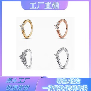 �˼���Ʒ�ϼܰ��~��y�S��õ�����荻ʹ������|�۽�ָ