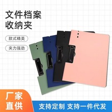 A4�ļ��A��A�Y�ϕ��h�M���ְ���|���ľ��k����Ʒ�W�����ռ{ԇ��