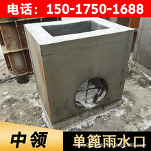 �麣��������ˮ�� ������ˮ�� �V�|��������ˮ��ƽʽ������ˮ��