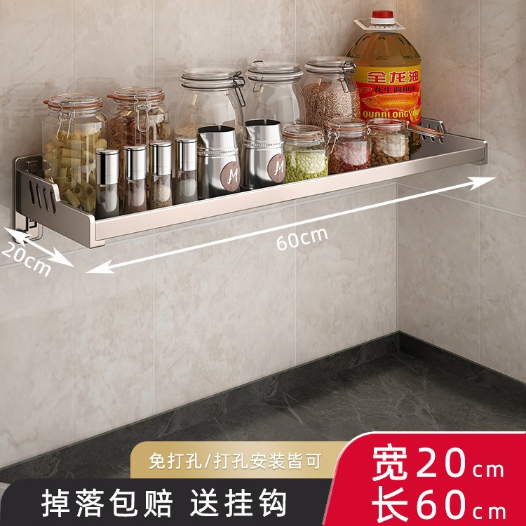 건그레이 특대 20_60cm