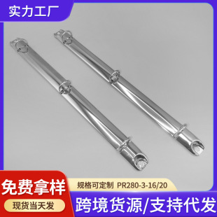 ����3�׊A3���FȦ�APR280-3-1620�ļ��A�A������F�AA4��퓊A��