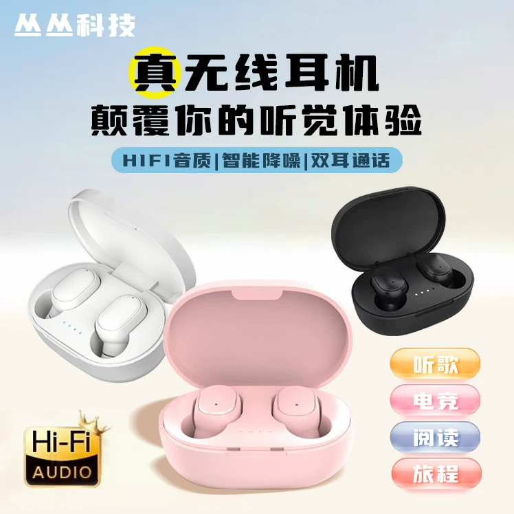 Удлиненные игровые наушники, (торговля через границу), bluetooth