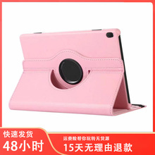 �W�t�m����Tab M10 X605F/X505F���DƤ��X306Fƽ��֧�ܱ��o��