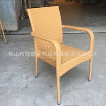 现代简约户外花园藤椅防水防晒酒店茶几组合室外编藤桌椅家具6