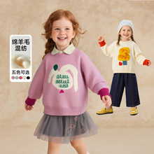 阿米拉童装2025年秋季新款女童毛衣时尚卡通图案休闲儿童针织衫