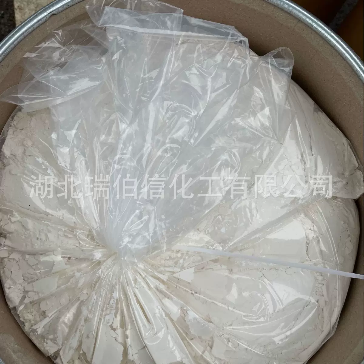 三苯基氯化锡96% 639-58-7 专业的精细化学品 根据锡波动