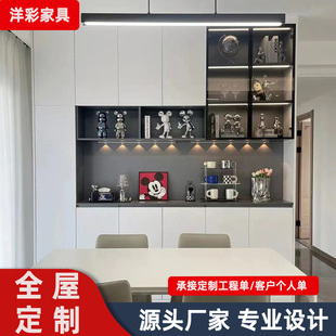 Whole House Custom Wardrobe, Overall Home Cloakroom, Custom Wine Cabinet, Entry Shoe Cabinet, Custom Sideboard Manufacturer Beijing