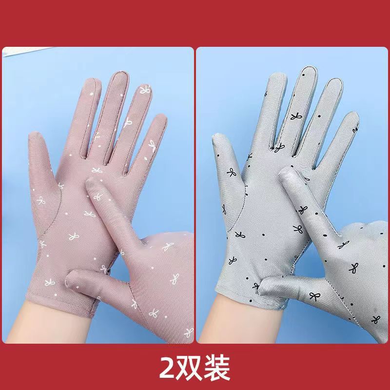 숙녀 [가죽 파우더 + 라이트 그레이] 두 쌍